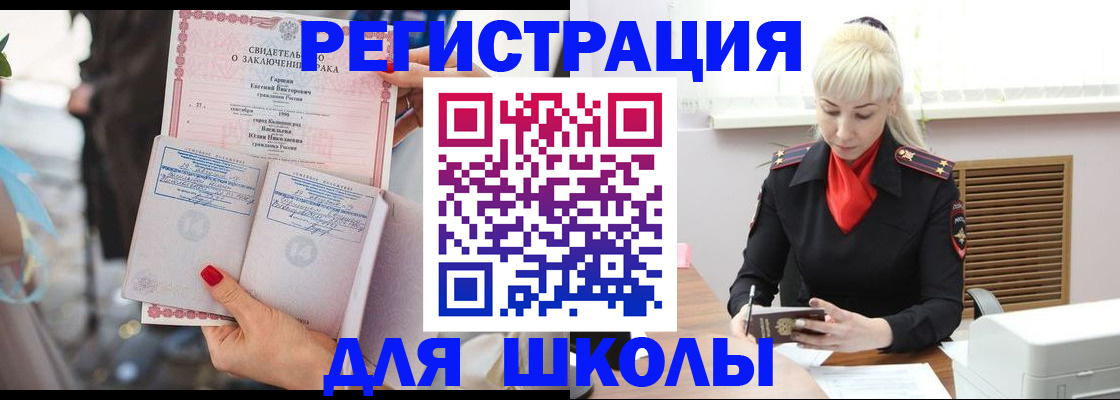 форма 3 в Сыктывкаре